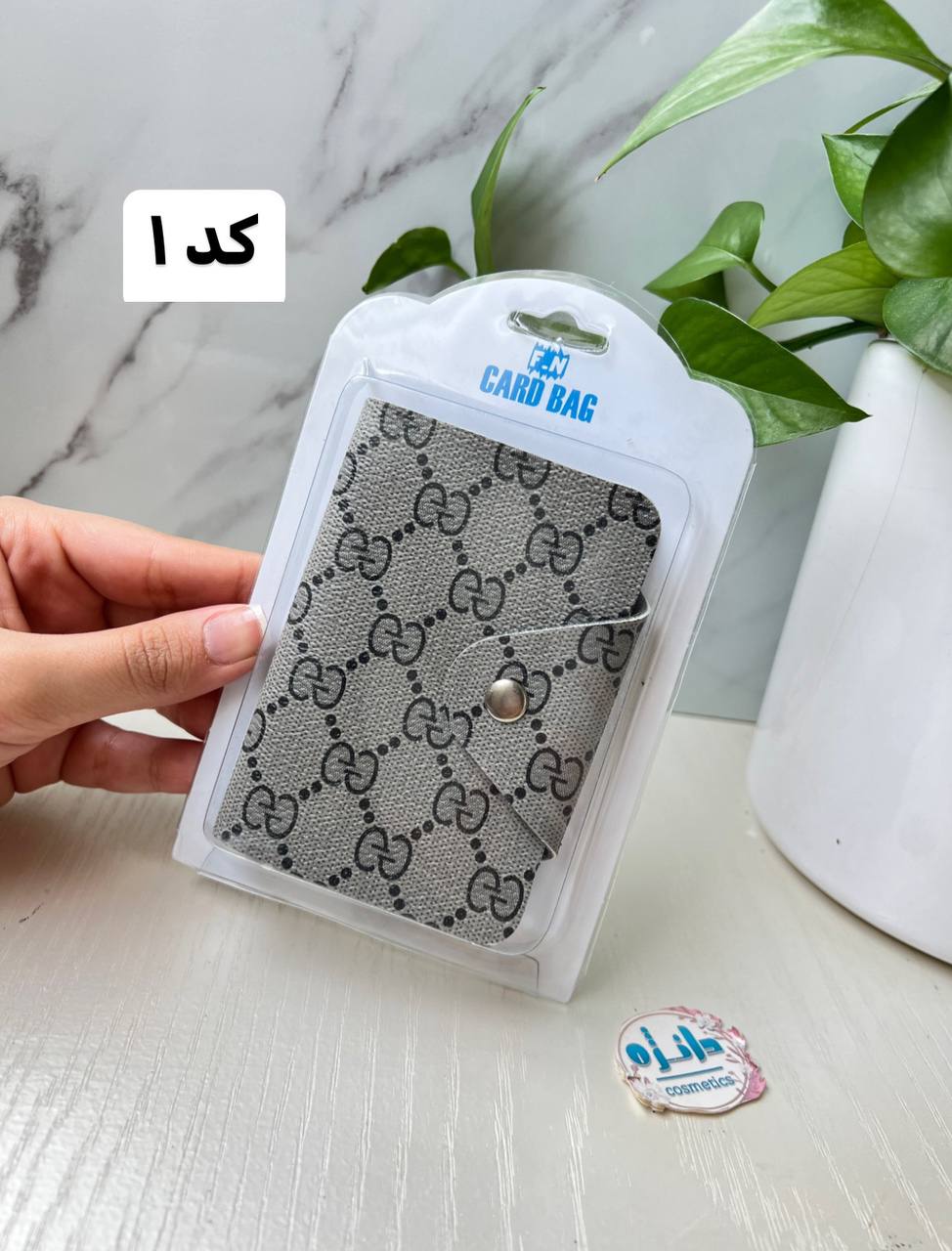 کیف کارت قیمت مناسب و جادار
