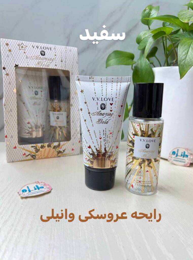 ست بادی اسپلش و لوسیون v.vLove