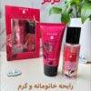ست بادی اسپلش و لوسیون v.vLove