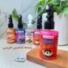 عطر مو شاین دار جدید