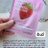 ماسک ورقه ای