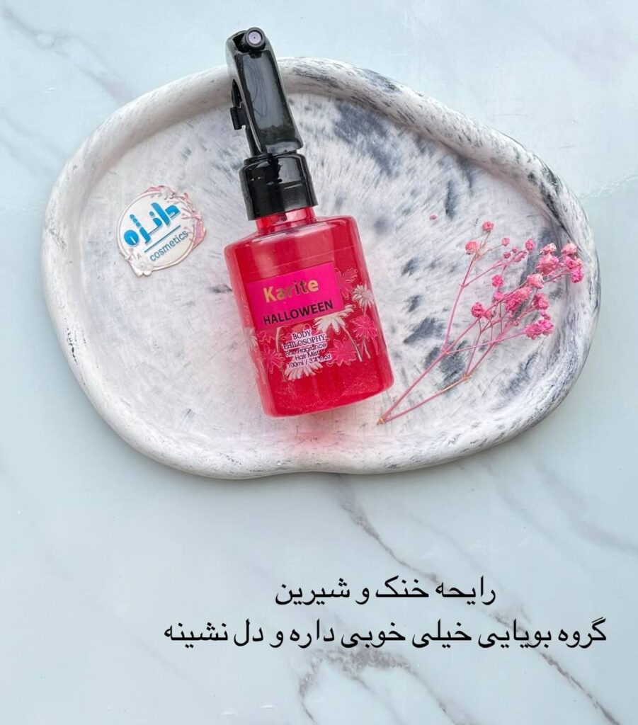 عطر مو و بادی اسپلش