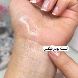 پودر فیکس پددار یوشاس