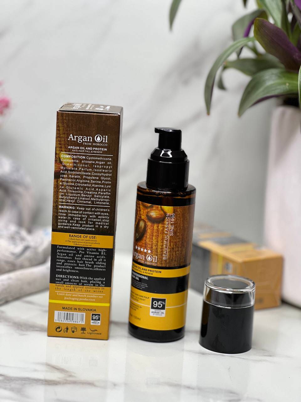 روغن ارگان لایتنس