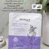 ماسک ورقه ای