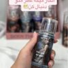 بادی اسپلش vip