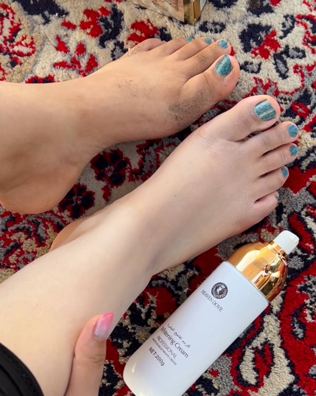 سفید کننده هیون داو