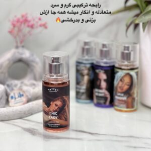 IMG 7772 300x300 - بادی اسپلش vip