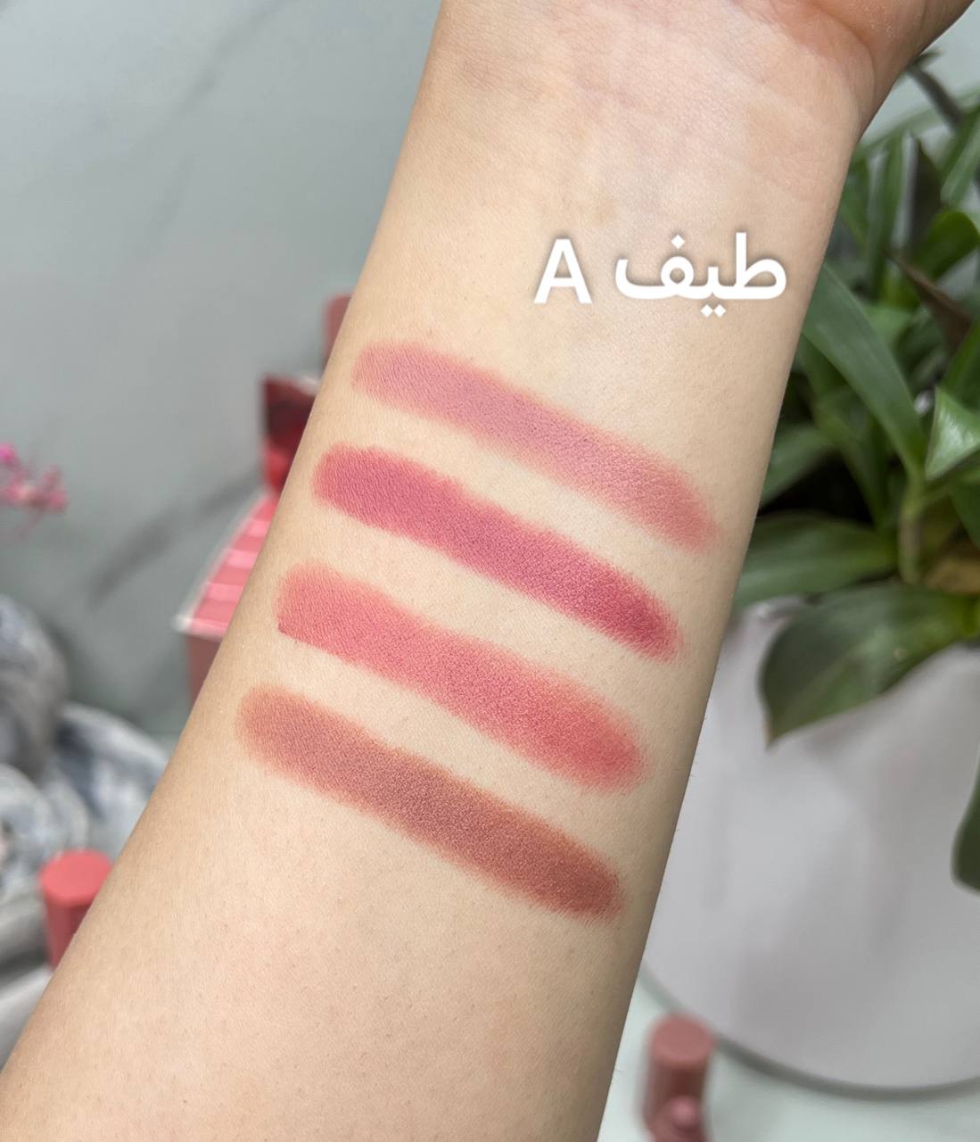 رژ طبقه ای دراگون