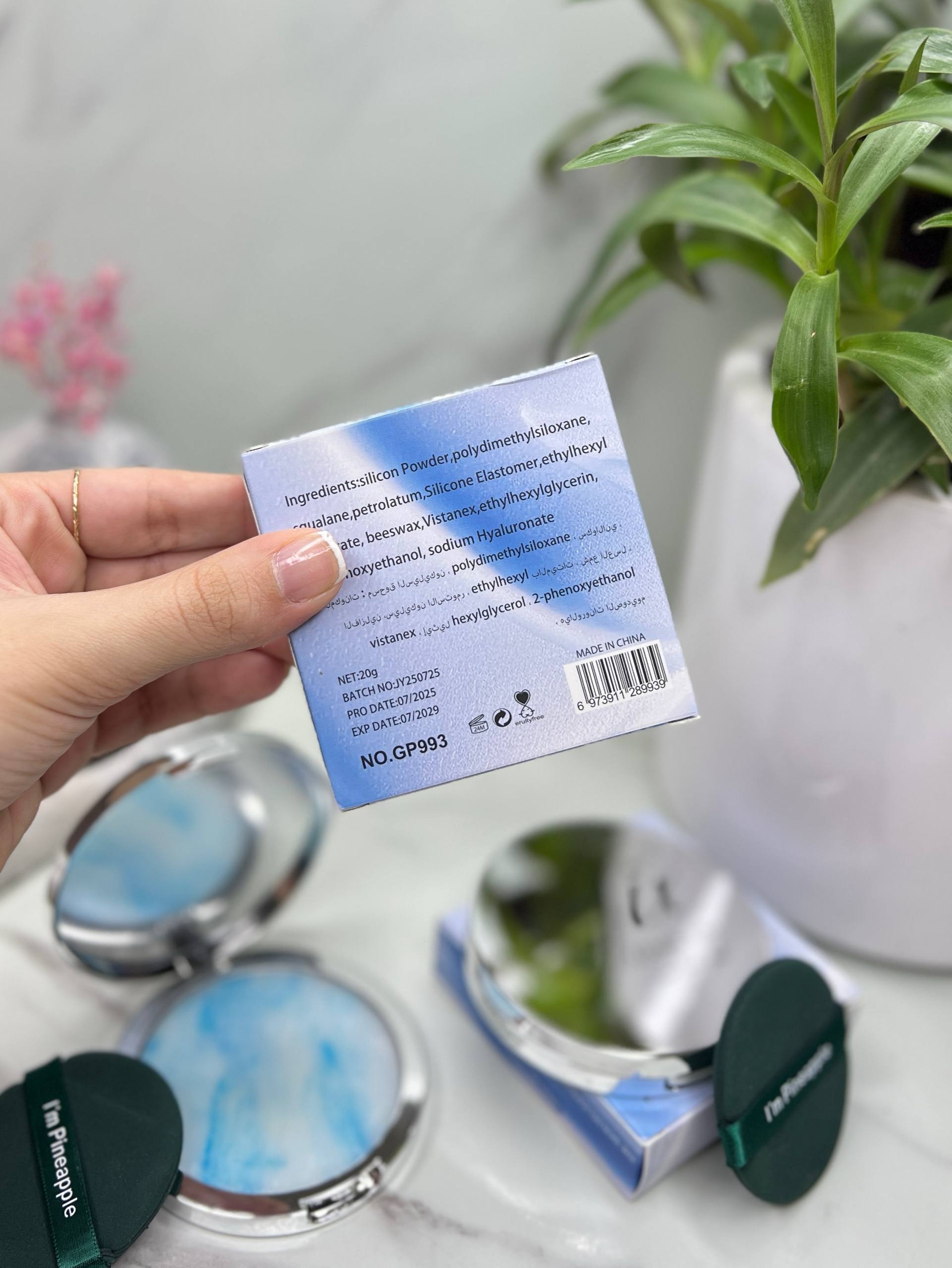 پنکک جادویی مات کننده