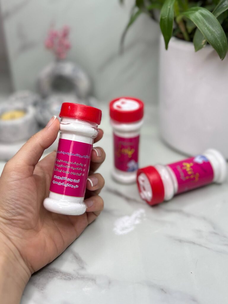 پودر عرقگیر جادویی