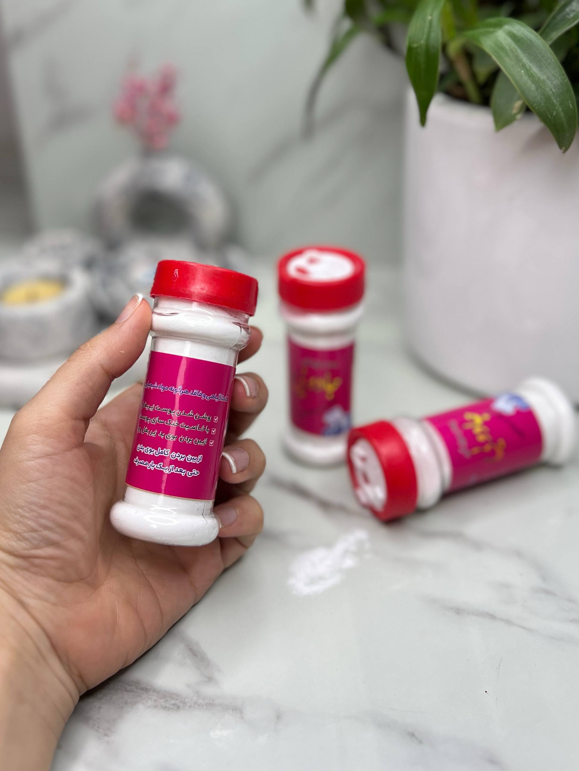 پودر عرقگیر جادویی