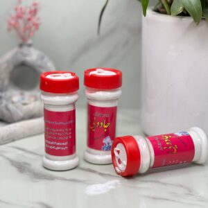 پودر عرقگیر جادویی