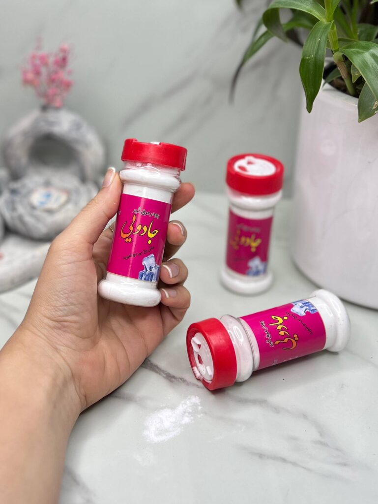 پودر عرقگیر جادویی