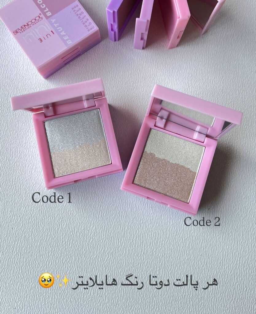 پالت کیفی 3 طبقه