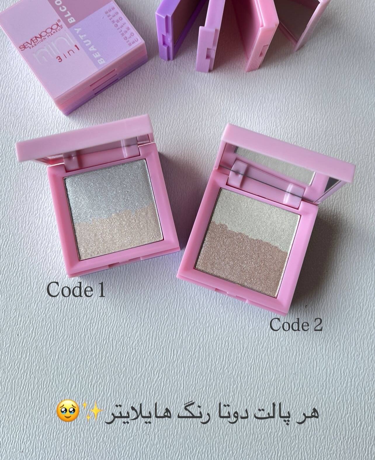 پالت کیفی 3 طبقه