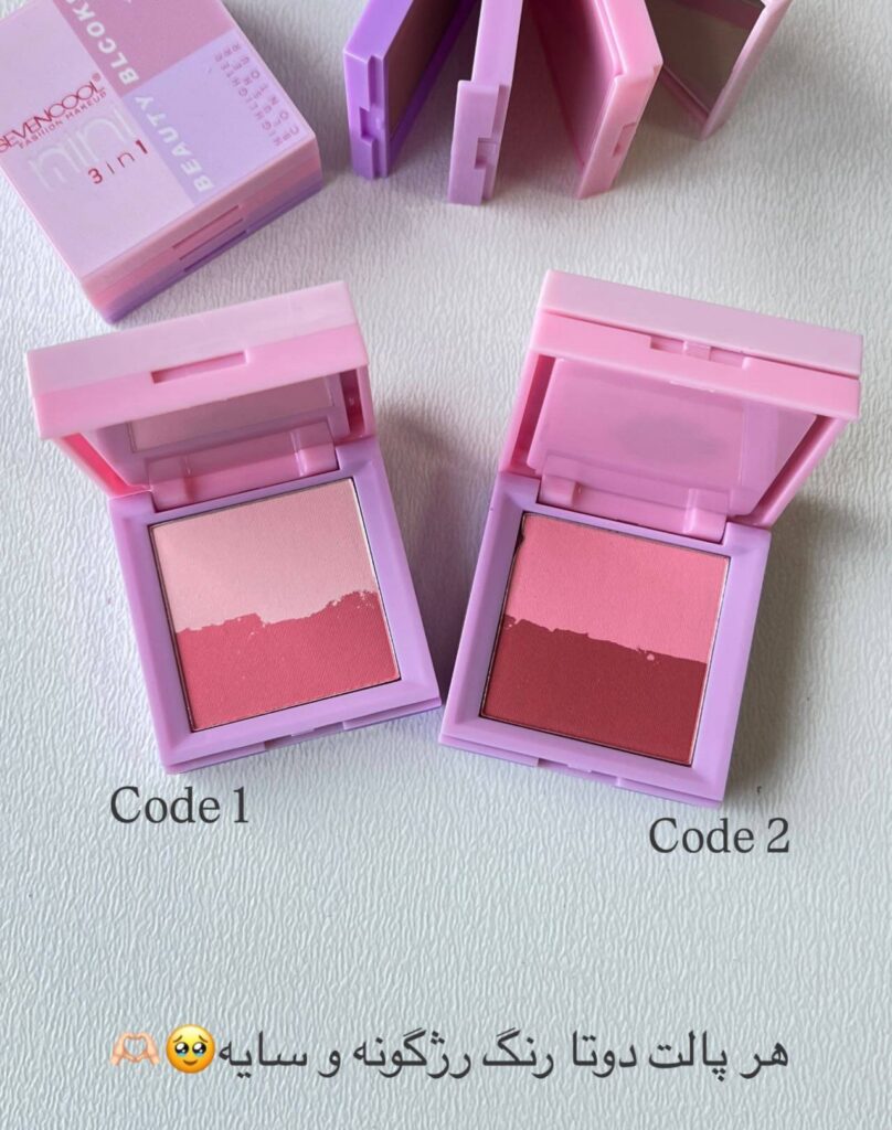 پالت کیفی 3 طبقه