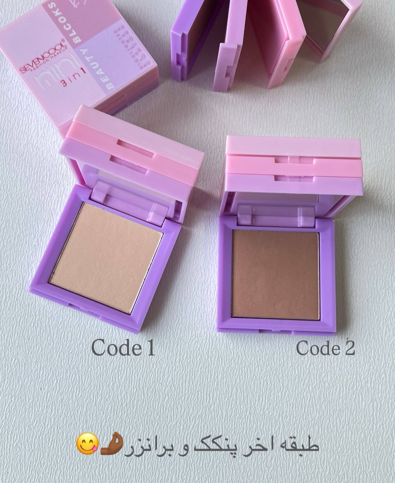 پالت کیفی 3 طبقه