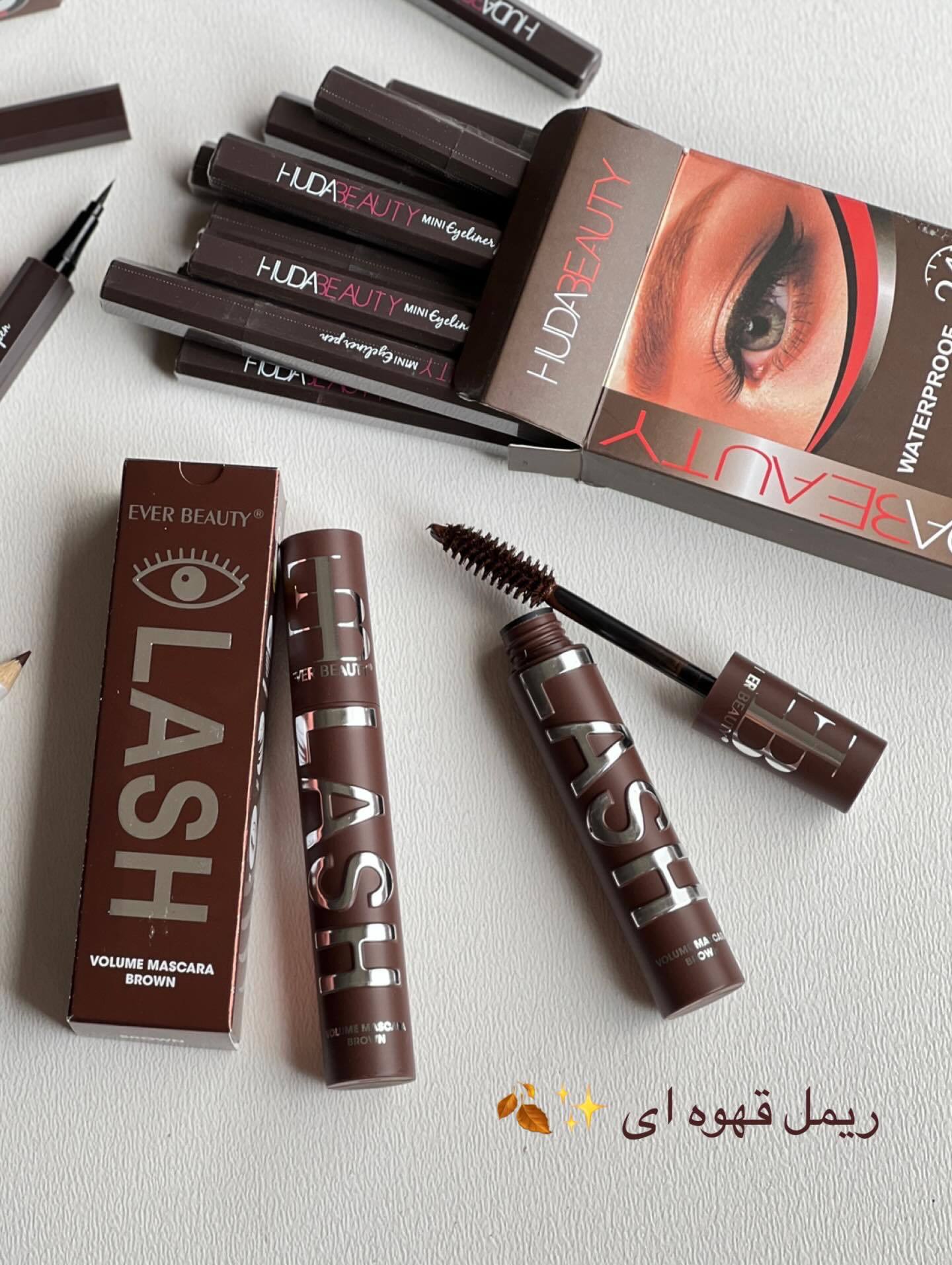 ریمل قهوه ای اور بیوتی